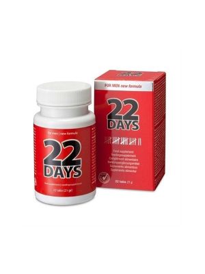 Supl.diety-22 Days Penis Extention (22 tab)