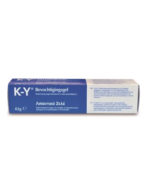 K-Y Lubricating Jelly 82 Gram Natural - image 2