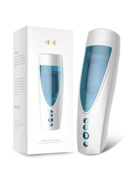 Masturbator-Vibrating, Rotating and Flashing Masturbation USB 10+10 Function / Talk Mode