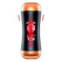 Masturbator-Vibrating Masturbation Cup USB 10 function + Interactive Function / Double Ends - 3