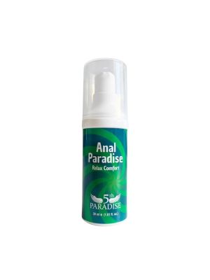 Anal Paradise Relax Comfort - 30 ml 5th paradise