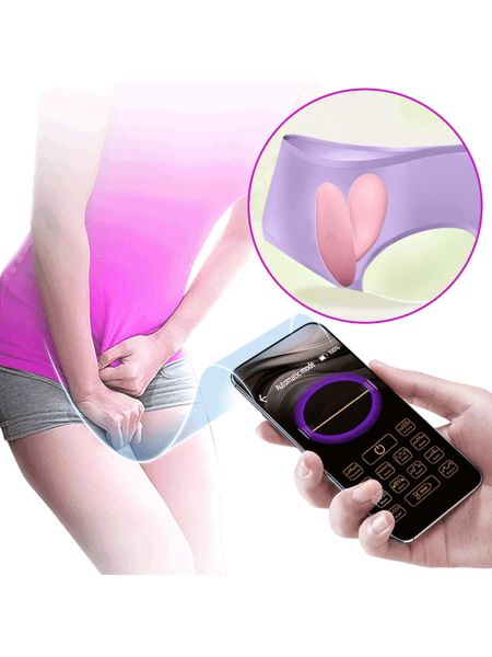 PRETTY LOVE - Baird, 12 vibration functions Mobile APP Long-distance Control - 7