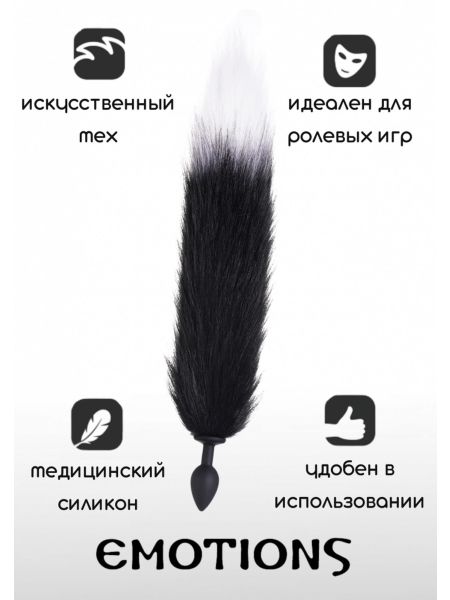 Plug-Butt Plug with Tail Emotions Furry - 3