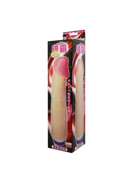 BAILE -  Waves of Pleasure Fantasy Vibe - 7