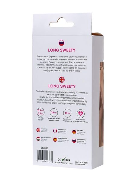 ToDo Long Sweety Pink Anal Beads - 4