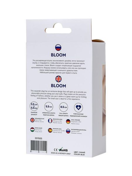 ToDo Bloom Blue Expander Plug S - 5
