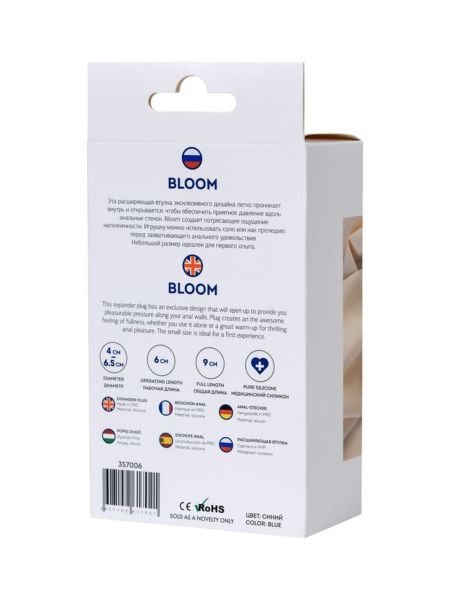 ToDo Bloom Blue Expander Plug M - 5