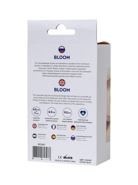ToDo Bloom Blue Expander Plug L - 6