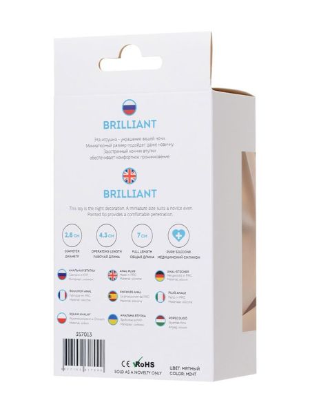 ToDo Brilliant Blue Anal Plug - 6