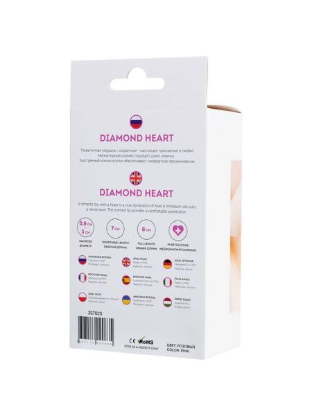 Anal Plug Diamond Heart - 5