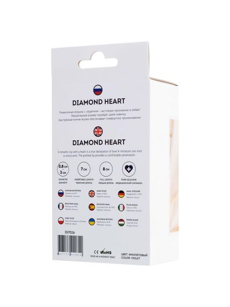 Anal Plug Diamond Heart - 6