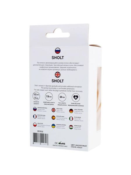 Anal Plug Sholt - 7