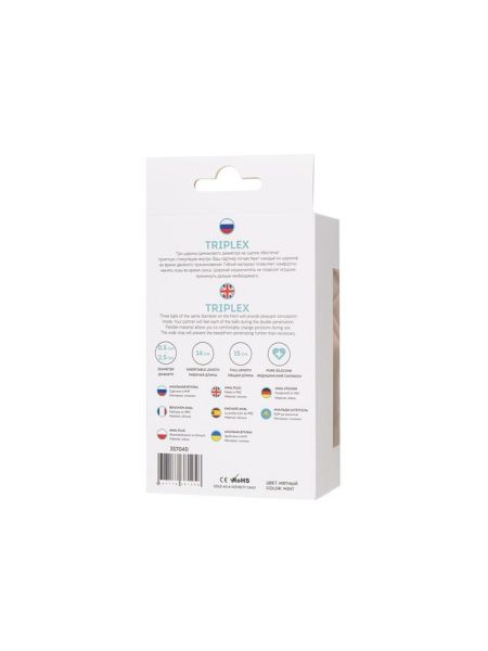 ToDo by Toyfa Anal plug Triplex, silicone, mint, 15 cm, O 2.5 cm - 2