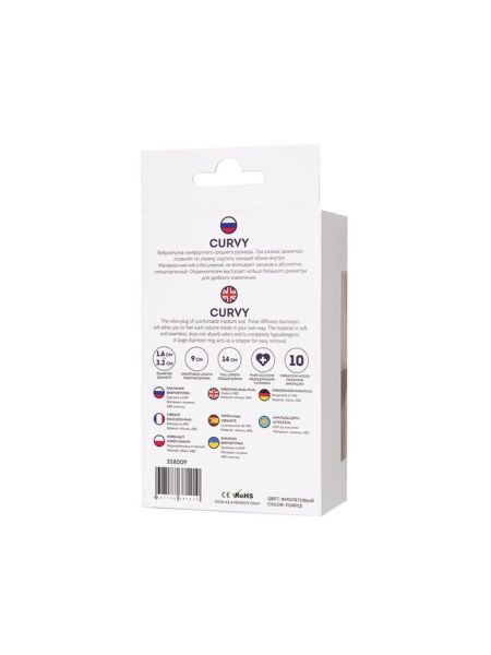 ToDo by Toyfa Anal plug Curvy, silicone, purple, 14 cm, O 3.2 cm - 8