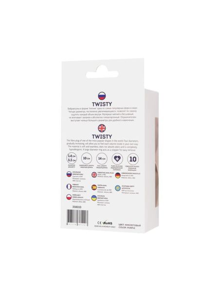 ToDo by Toyfa Anal plug Twisty, silicone, purple, 14 cm, O 3.2 cm - 7