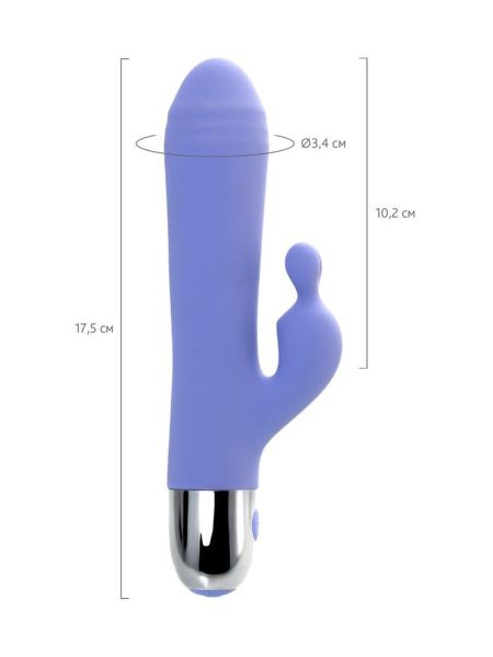 Vibrator with clitoral stimulation Flovetta Crocus, silicone, purple, 17.5 cm - 10