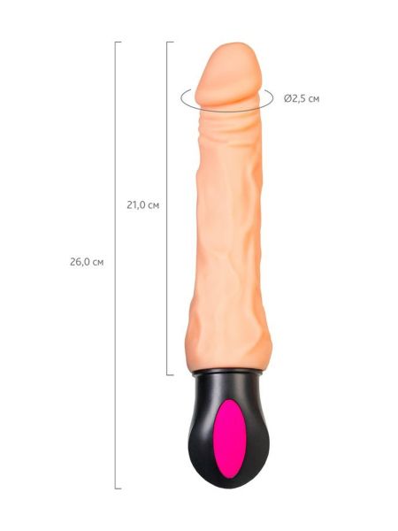 A-TOYS  Realistic Vibrator with heating, TPE, 12 Modes, bendable, recharble - 9